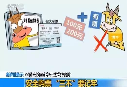 第391页