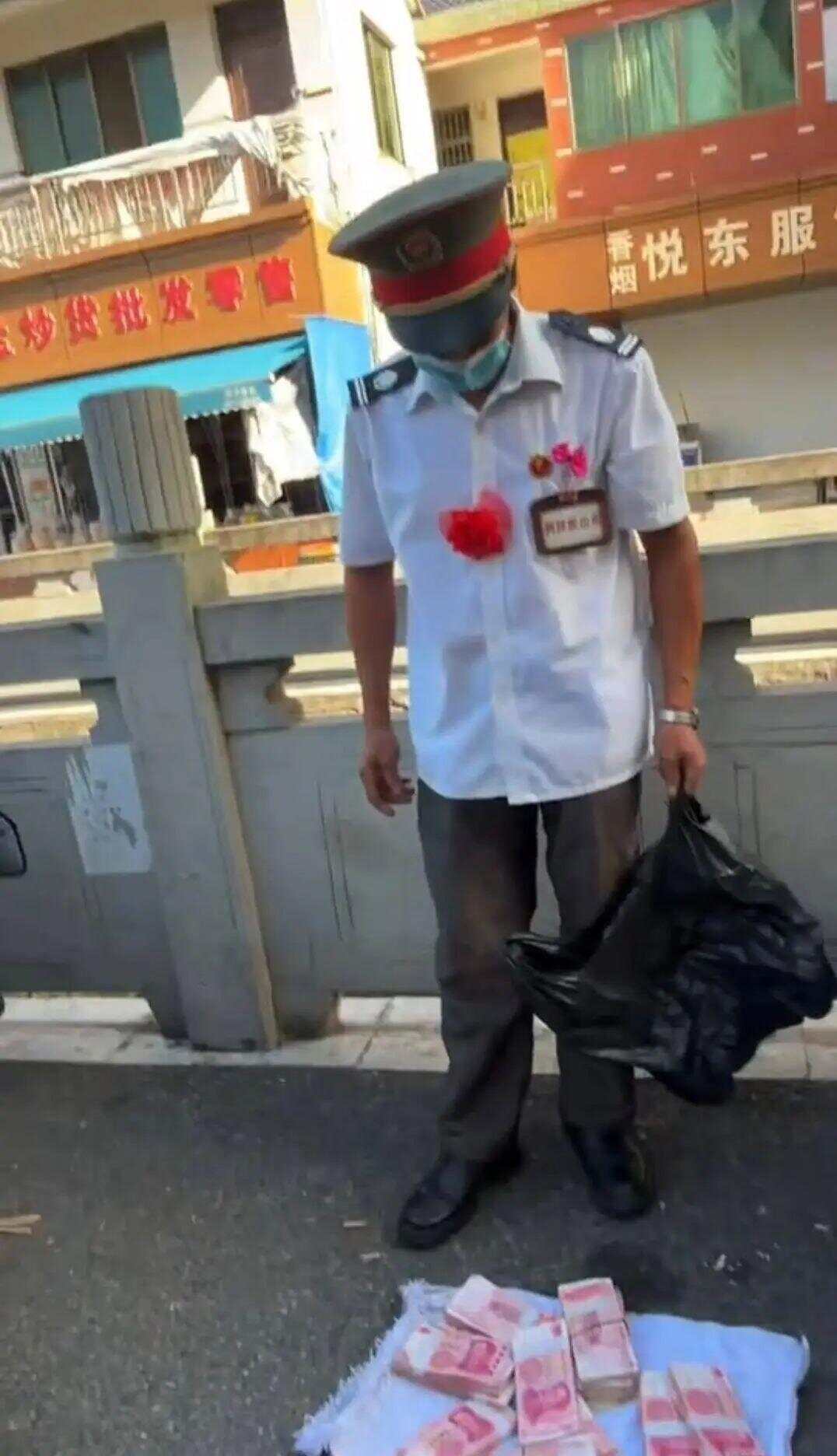 第288页