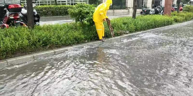 第281页