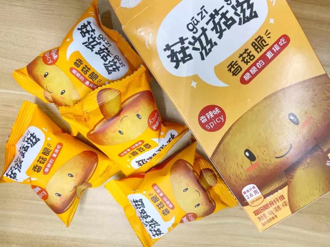 第278页