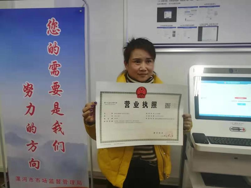 国家网络身份认证下载